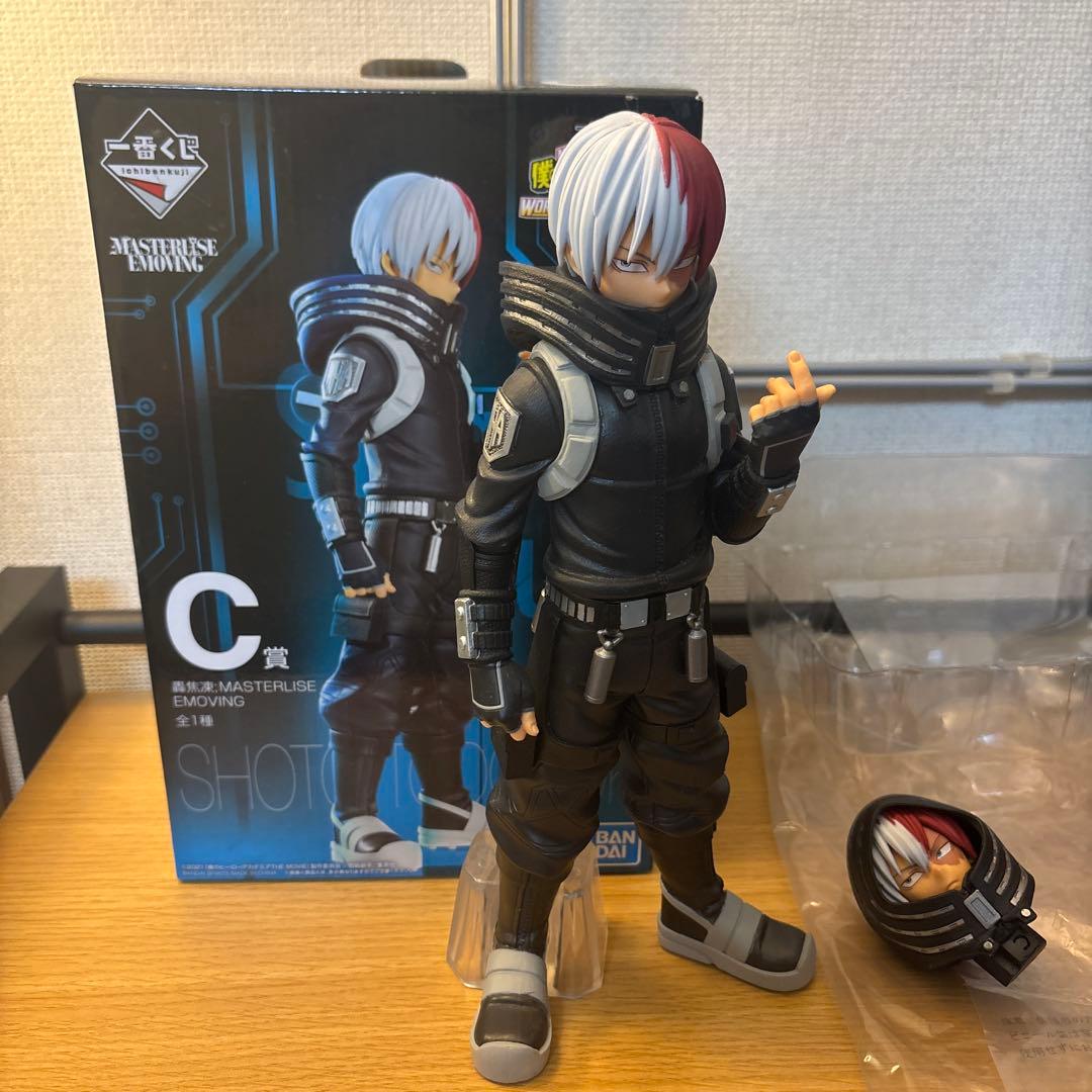 ヒロアカ 一番くじ WHM フィギュアまとめ売り