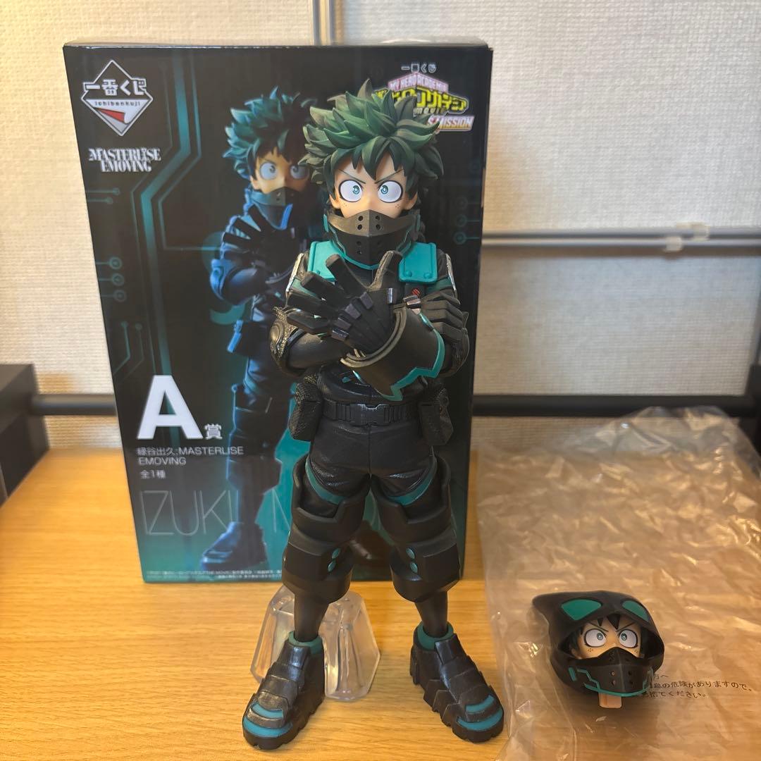 ヒロアカ 一番くじ WHM フィギュアまとめ売り