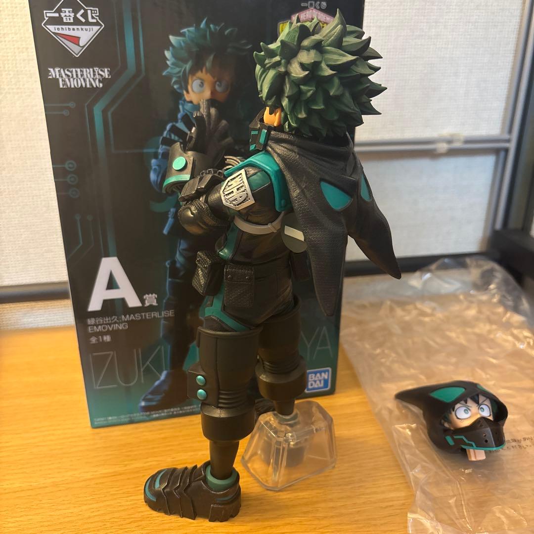 ヒロアカ 一番くじ WHM フィギュアまとめ売り