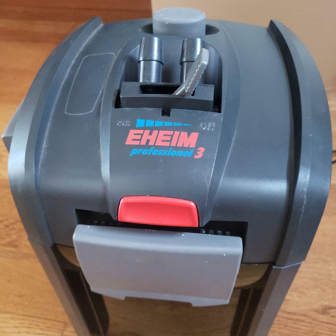 EHEIM プロフェッショナル3 外部フィルター