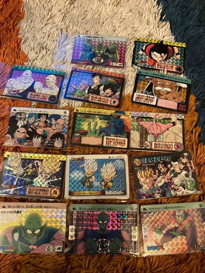 ドラゴンボール カードダス 当時品