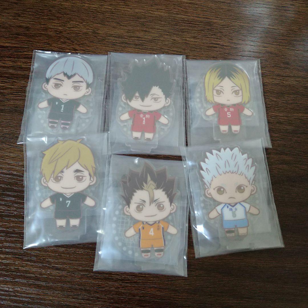 ハイキュー　セガ　ラッキーくじ