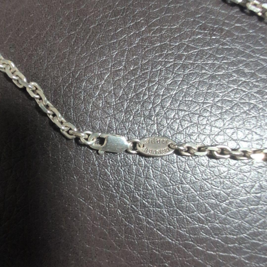 太陽モチーフのスターリングシルバーペンダント k18