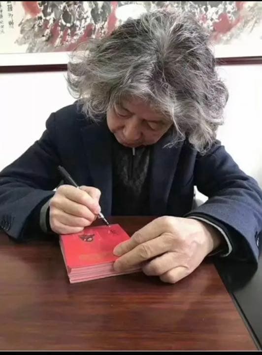 中国切手 中国郵票 庚申年猿切手 発行40周年記念切手T.46特種郵票 本物切手