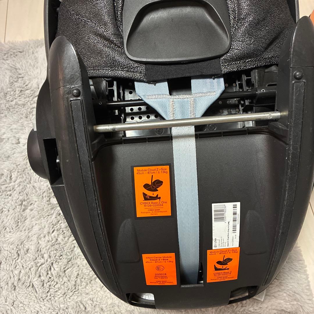 サイベックスクラウドz i-size BaseZ アダプターセット