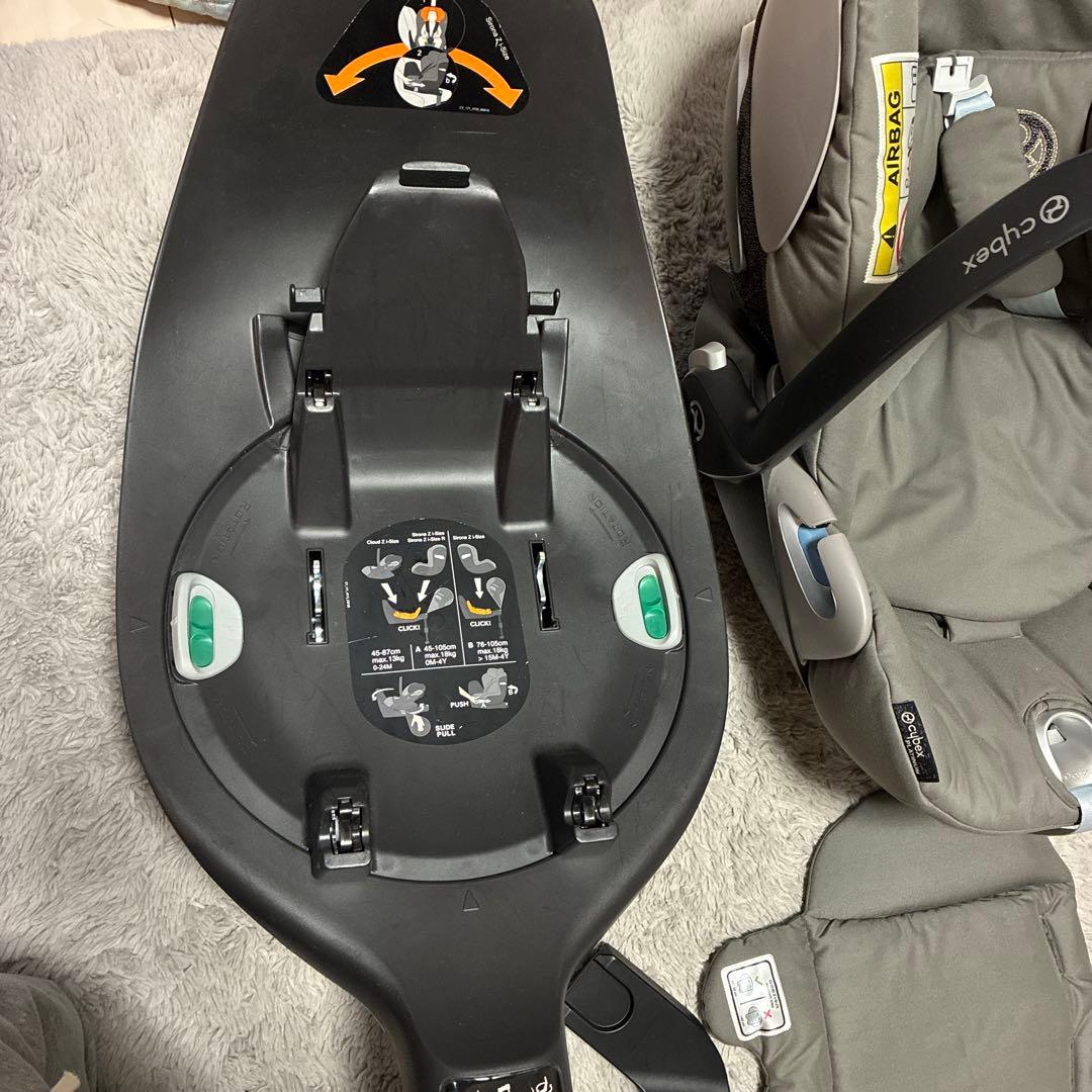 サイベックスクラウドz i-size BaseZ アダプターセット