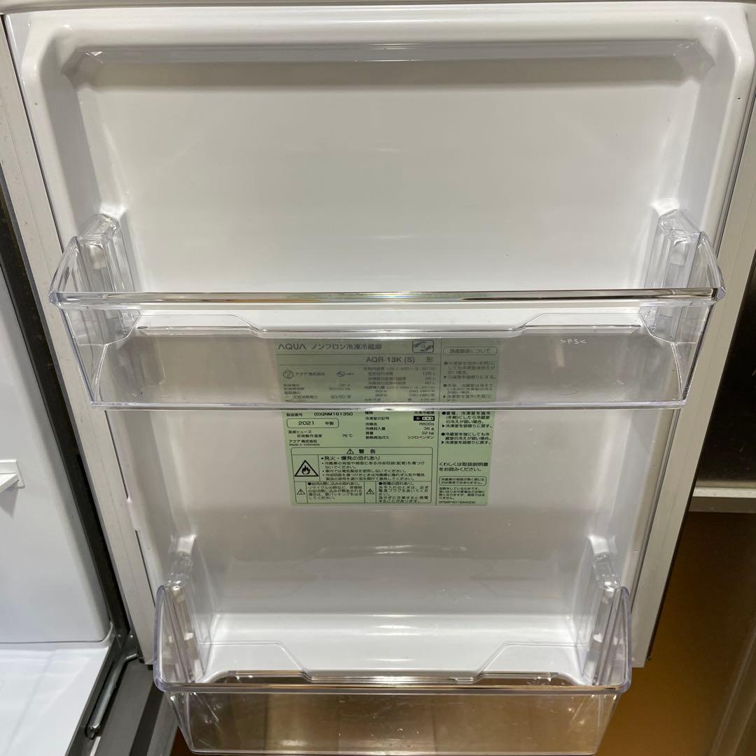 【大特価！！】AQUA 2ドア冷蔵庫 LED照明付き
