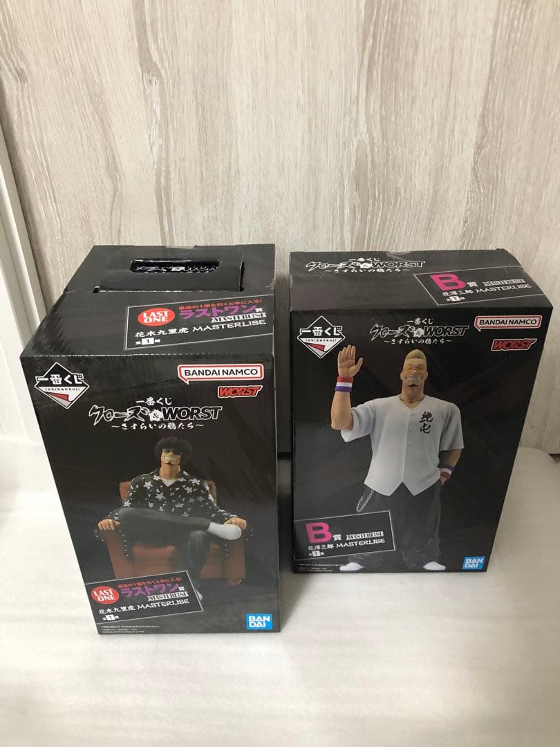 一番くじ クローズ＆WORST さすらいの鴉たち　H賞　B賞　ラストワン賞