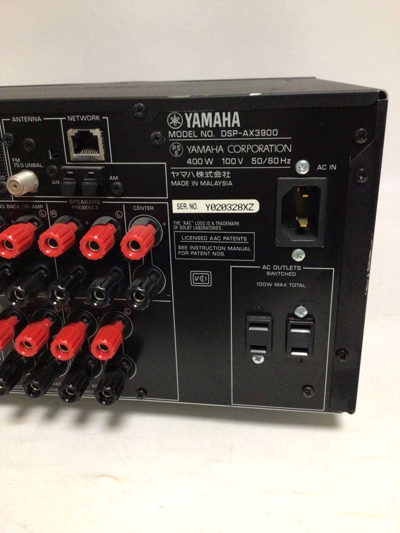 YAMAHA DSP-AX3900 AVアンプ