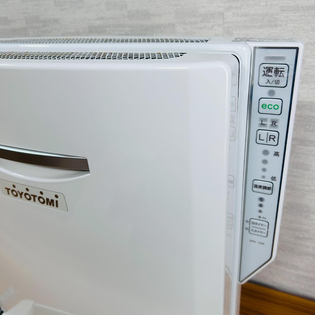 TOYOTOMI【DeuxR】遠赤外線 電気パネルヒーター EPH-123F W