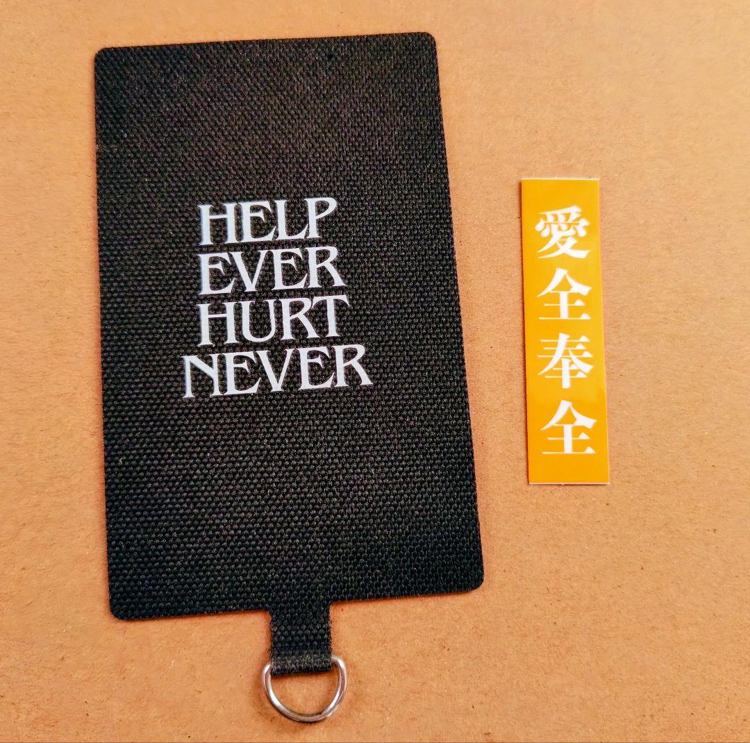 藤井風グッズセット・花バンダナ・ポーチ・携帯ストラップ（紐無し）・ステッカー