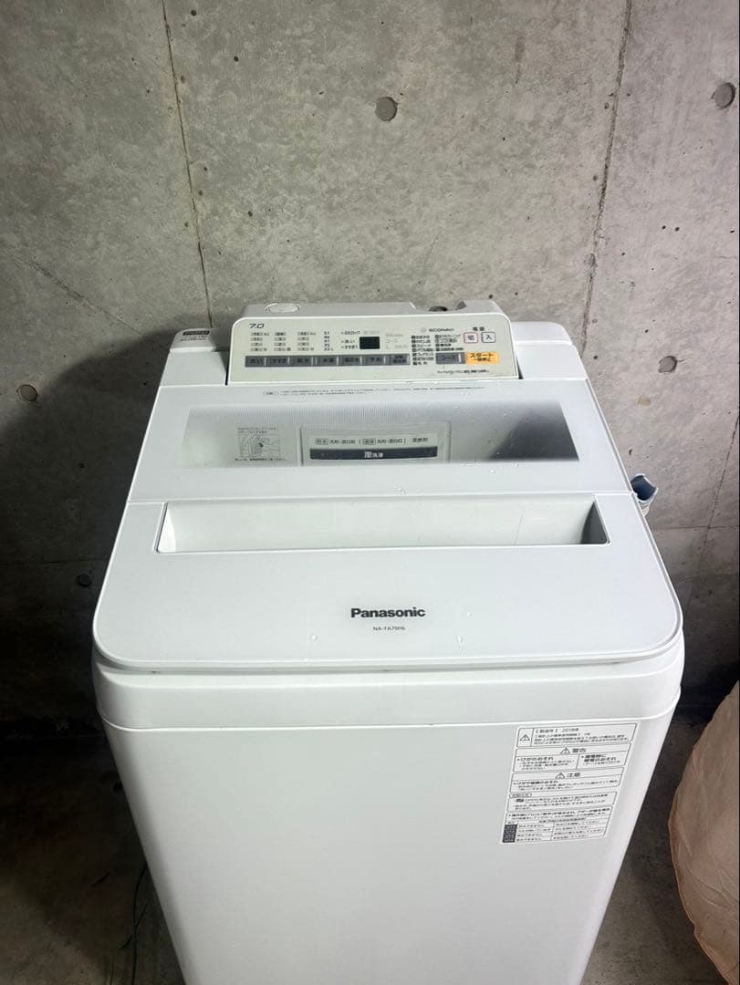 【神奈川配送設置無料✨】パナソニック 7.0kg（2018年製）