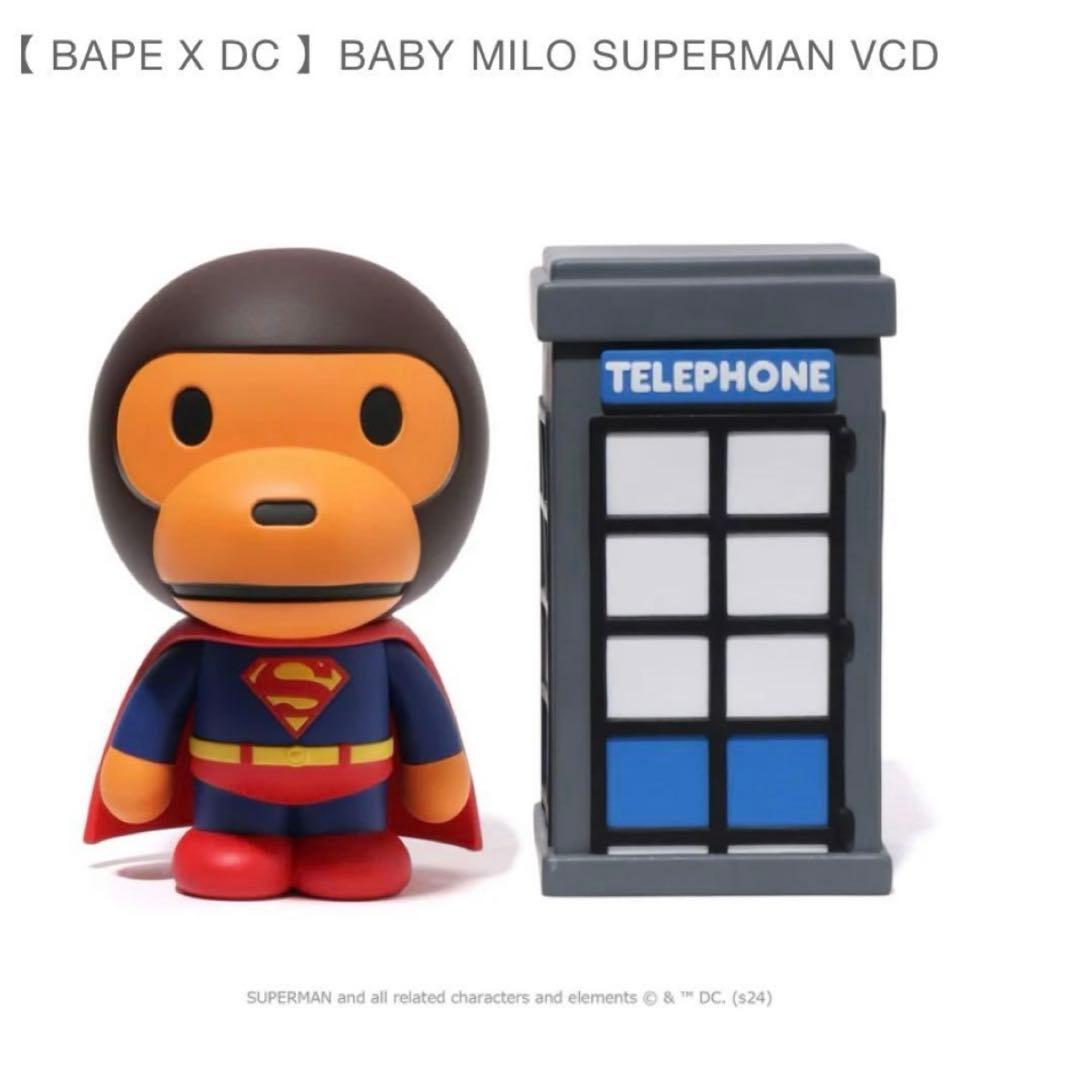 【新品未開封】BAPE X DC BABY MILO SUPERMAN VCD