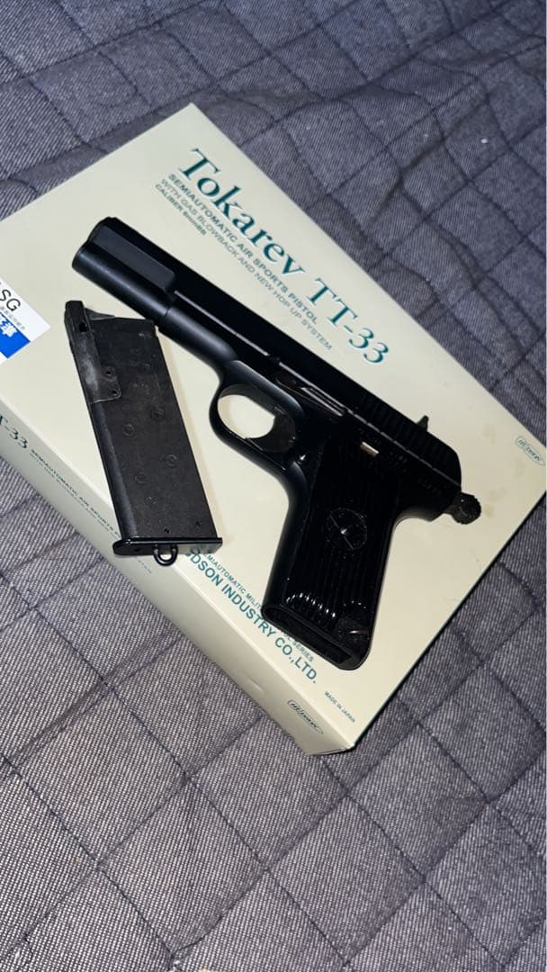 ハドソン トカレフ TT-33 Tokarev ガスブローバック