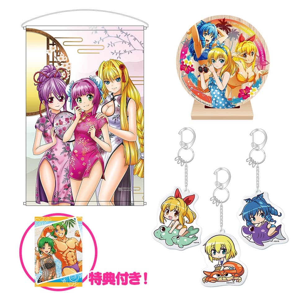 「海物語」×「戦国乙女」コラボグッズセット【キュイン萌ーるVer.】　新品未開封