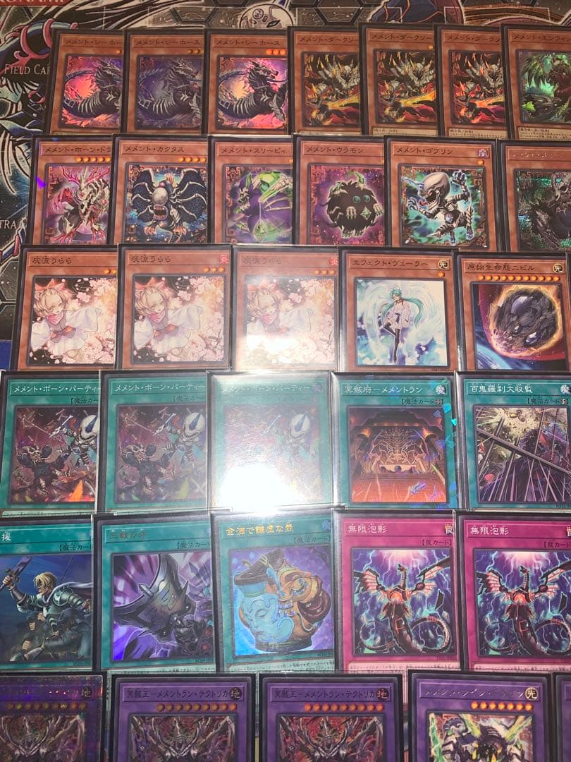 遊戯王 メメント デッキ 大会構築 高レート 25thシークレットレア