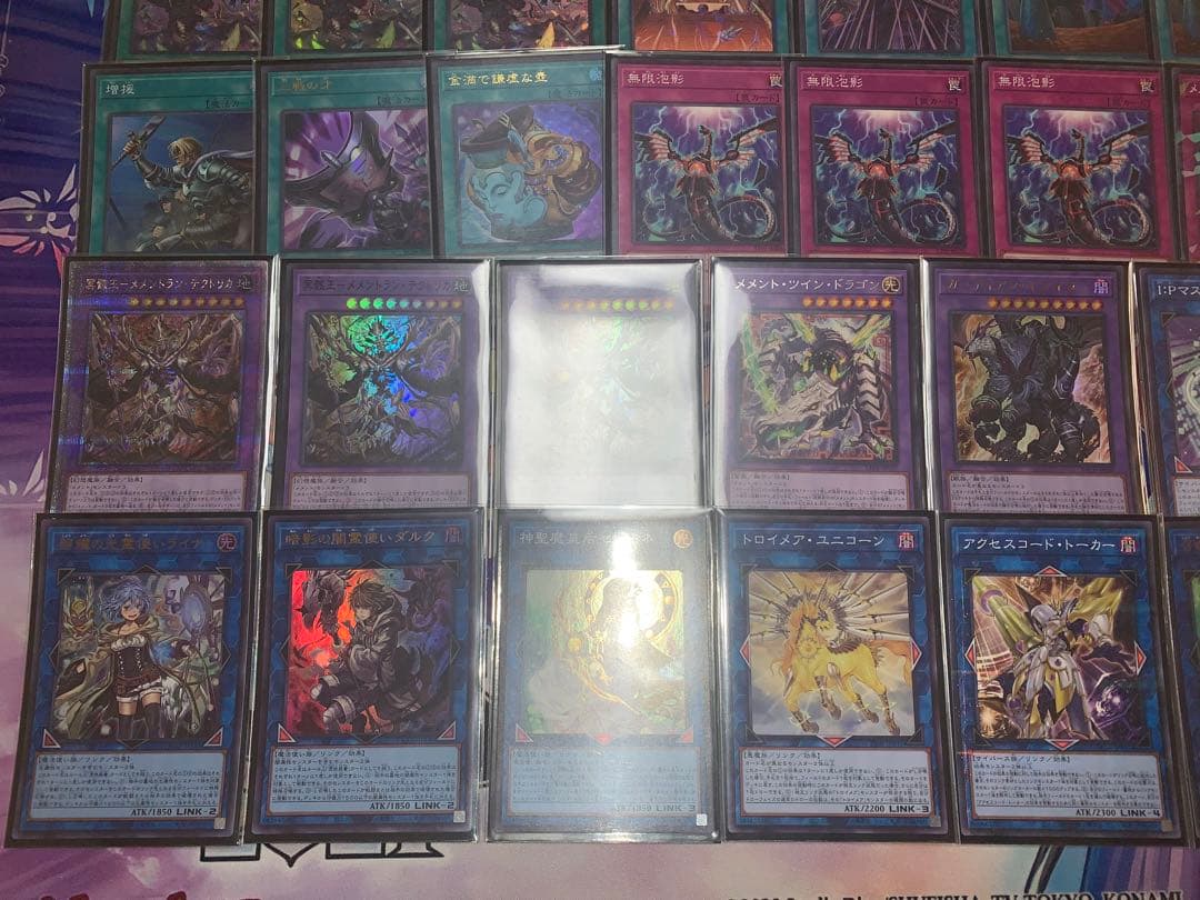 遊戯王 メメント デッキ 大会構築 高レート 25thシークレットレア