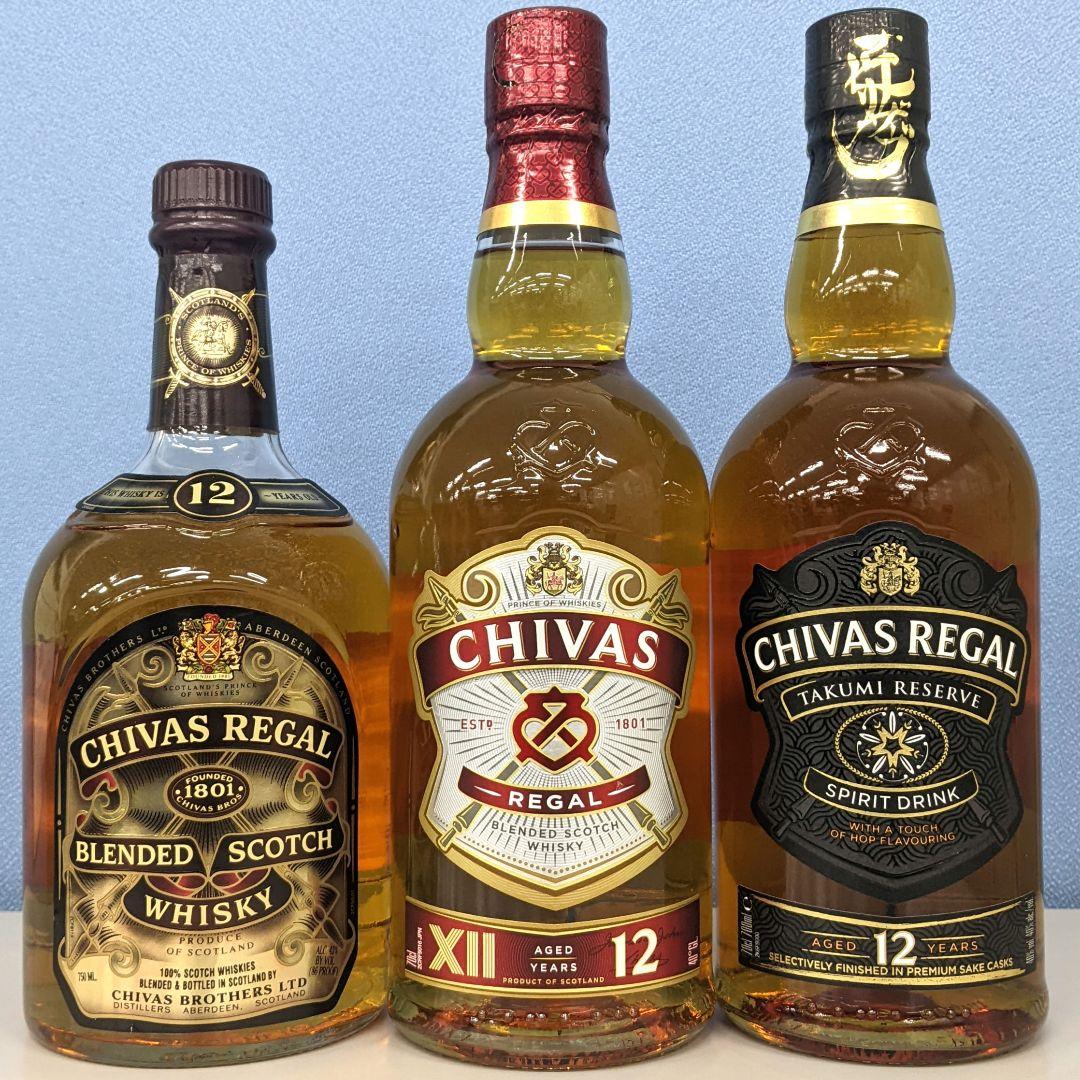 シーバスリーガル12年　飲み比べ3本セット