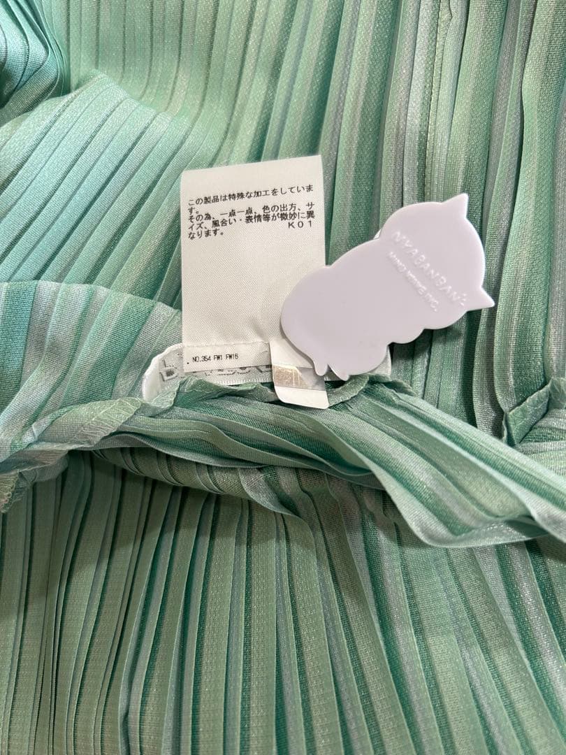 ⭐️本日限定価格⭐️2021春夏Alt Sunlight トップス⭐️未着用