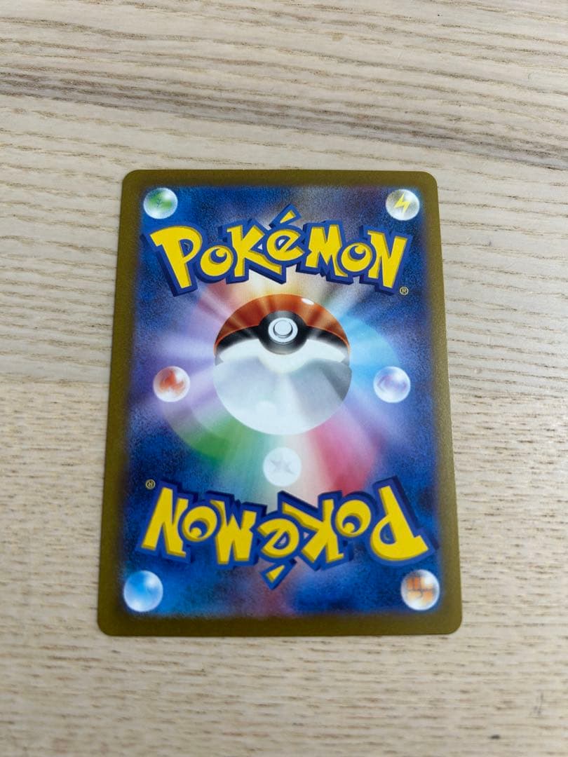 ト*読様 ブラッキー：YU NAGABA × ポケモンカードゲーム PROMO