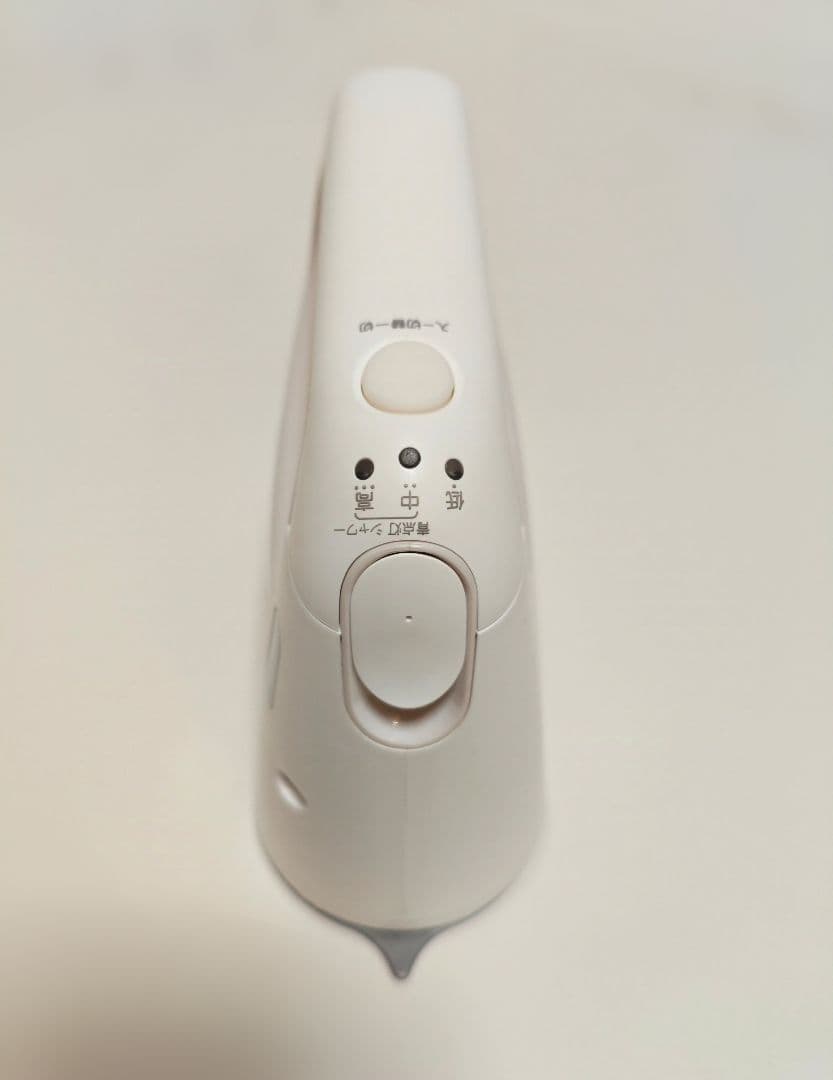 東芝　TAS-X7 Toshiba スチームアイロン