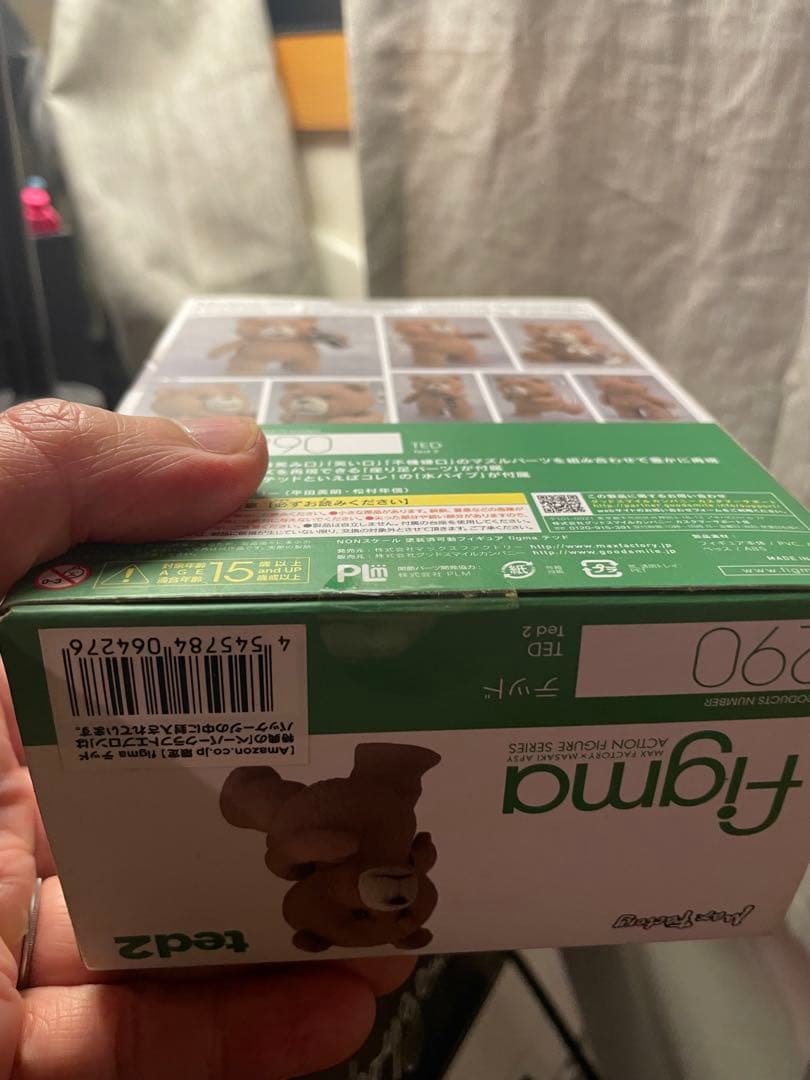 figma 290 テッド2 フィギュア