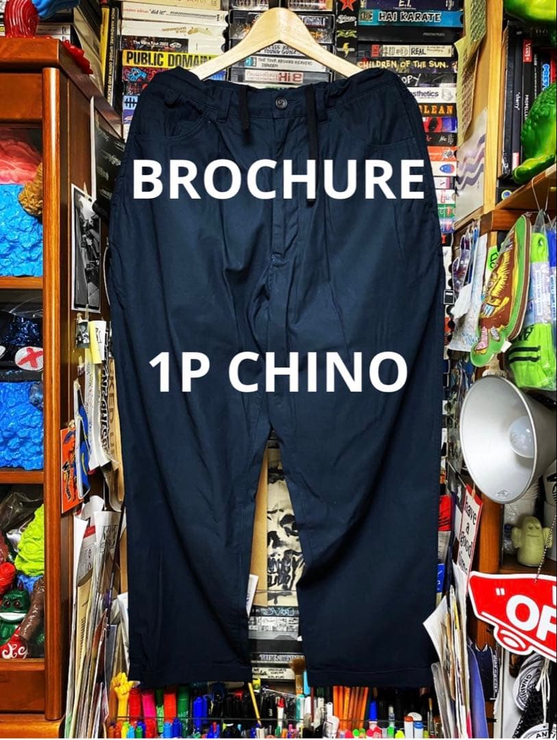 パンツ BROCHURE 1P CHINO