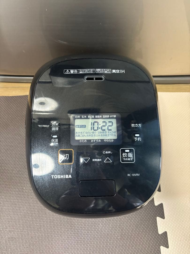 東芝　TOSHIBA 炊飯器　RC-10VRV 真空IH 炎匠炊き 24製