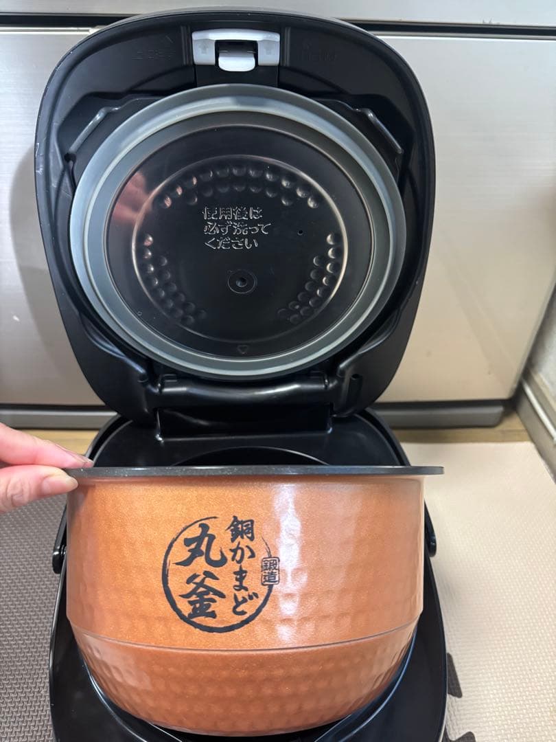 東芝　TOSHIBA 炊飯器　RC-10VRV 真空IH 炎匠炊き 24製