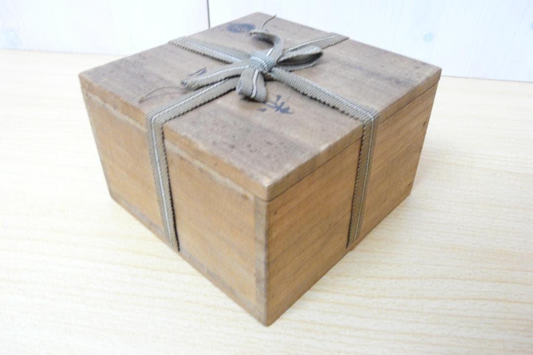 初代 小川長楽 造 赤平茶碗 赤楽 馬盥茶碗 茶道具