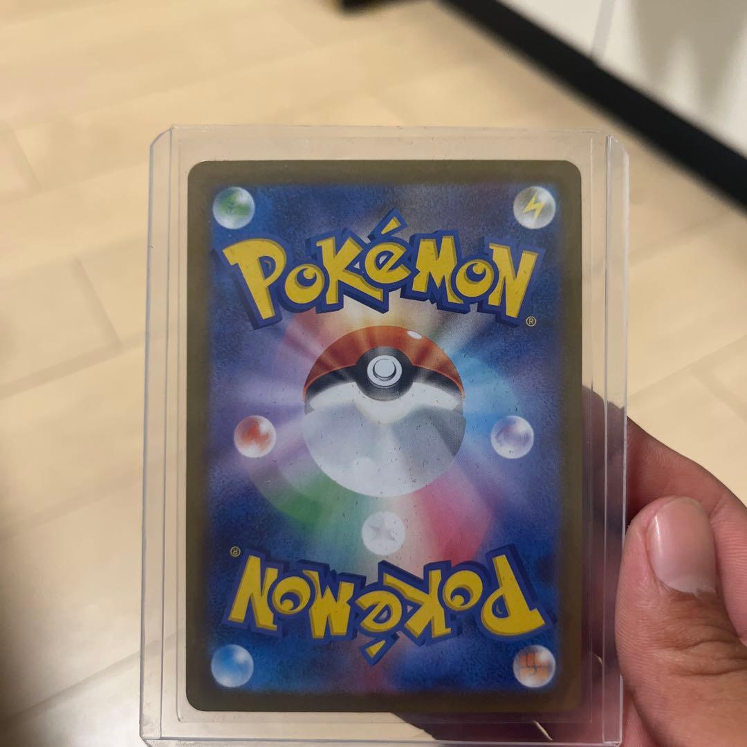 メガリザードンX ex 360 HP レアカード