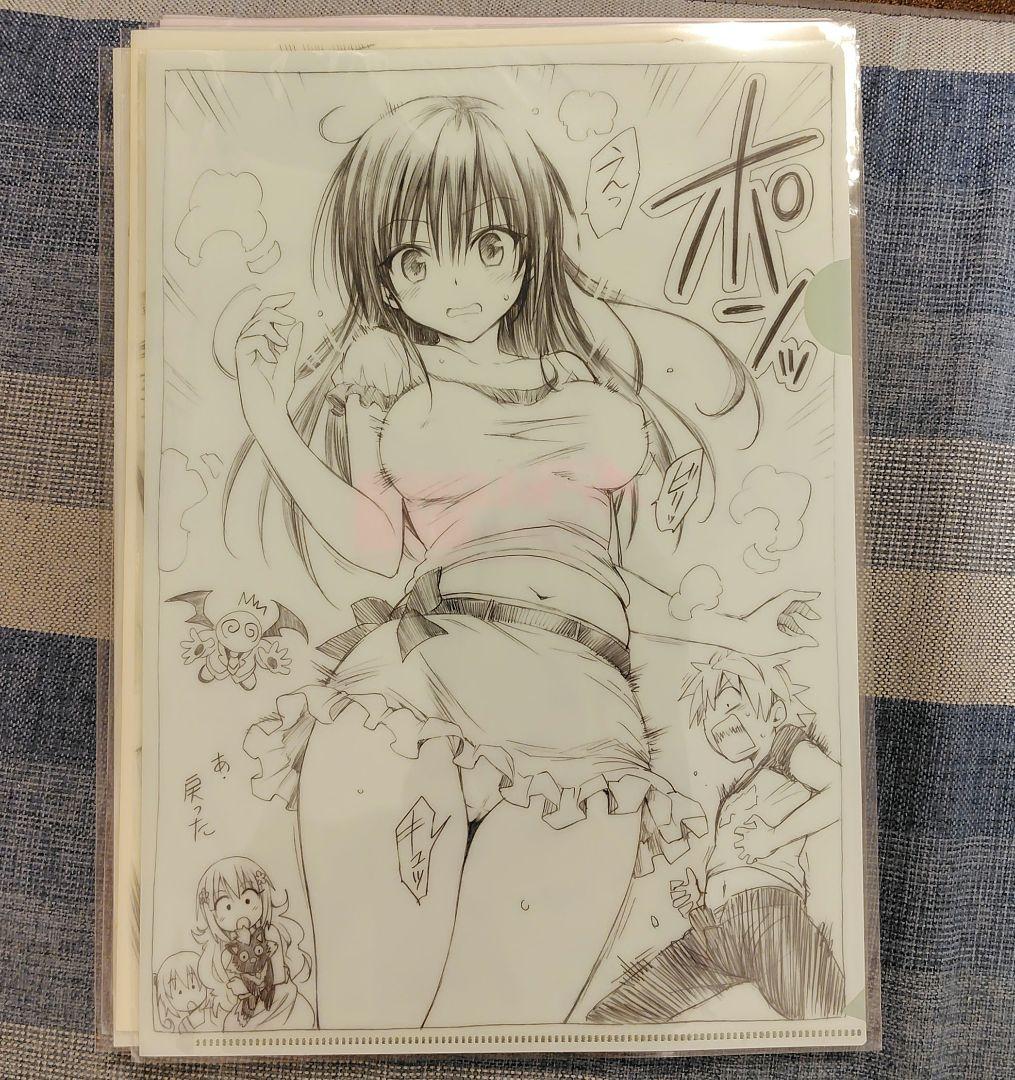 【未使用 未開封】To LOVEる　原画展　クリアファイル　8枚セット