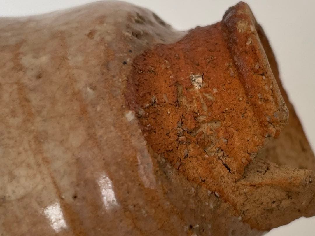 陶芸家　人間国宝　十代　三輪休雪　萩焼　ぐい呑　酒器　酒盃　箱なし