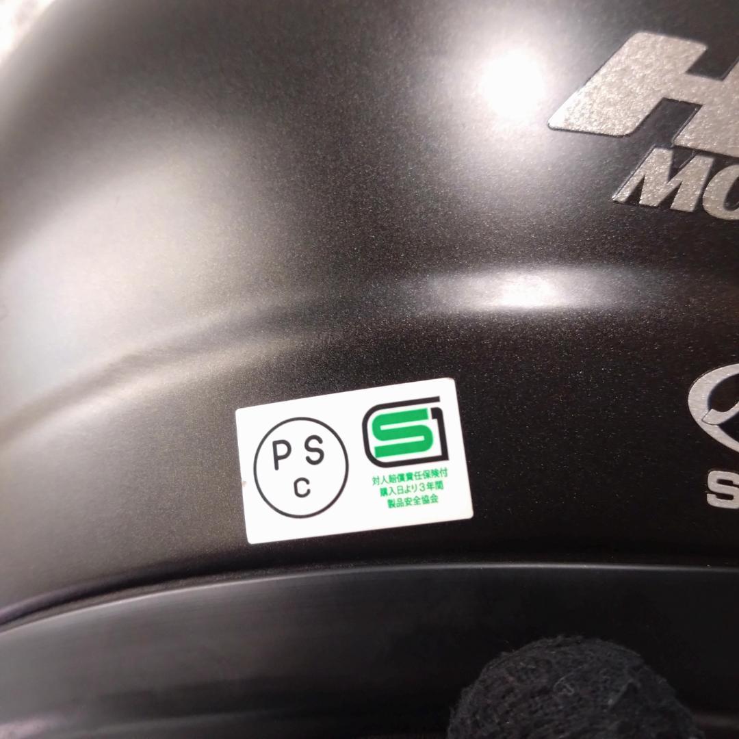 Arai フルフェイスヘルメット MONO4 日本製 M2015　黒　57-58