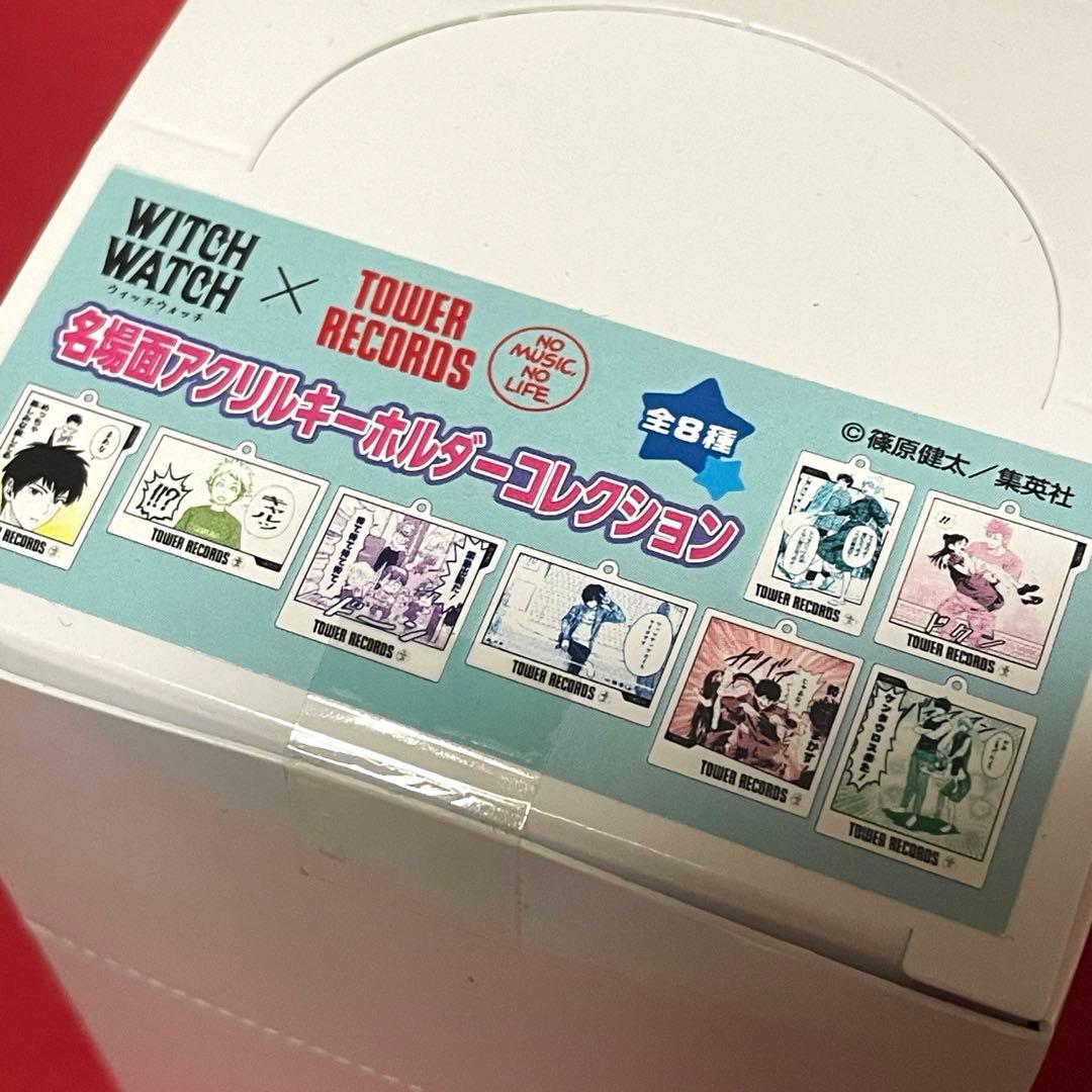 ウィッチウォッチ タワレコ　アクリルバッジ　名場面アクリルキーホルダー