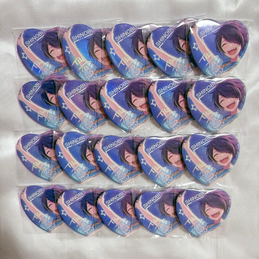 あんスタ 流星隊 仙石忍 願望缶バッジ 中国 21点セット