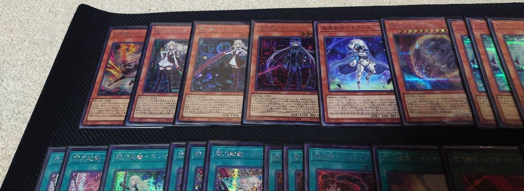 遊戯王　閃刀姫　デッキパーツ