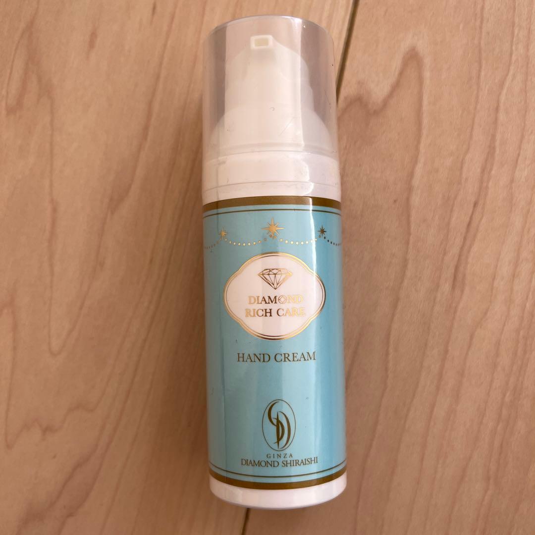 ヤーマンプロフェッショナル ヒートソニックピーリング for Salon