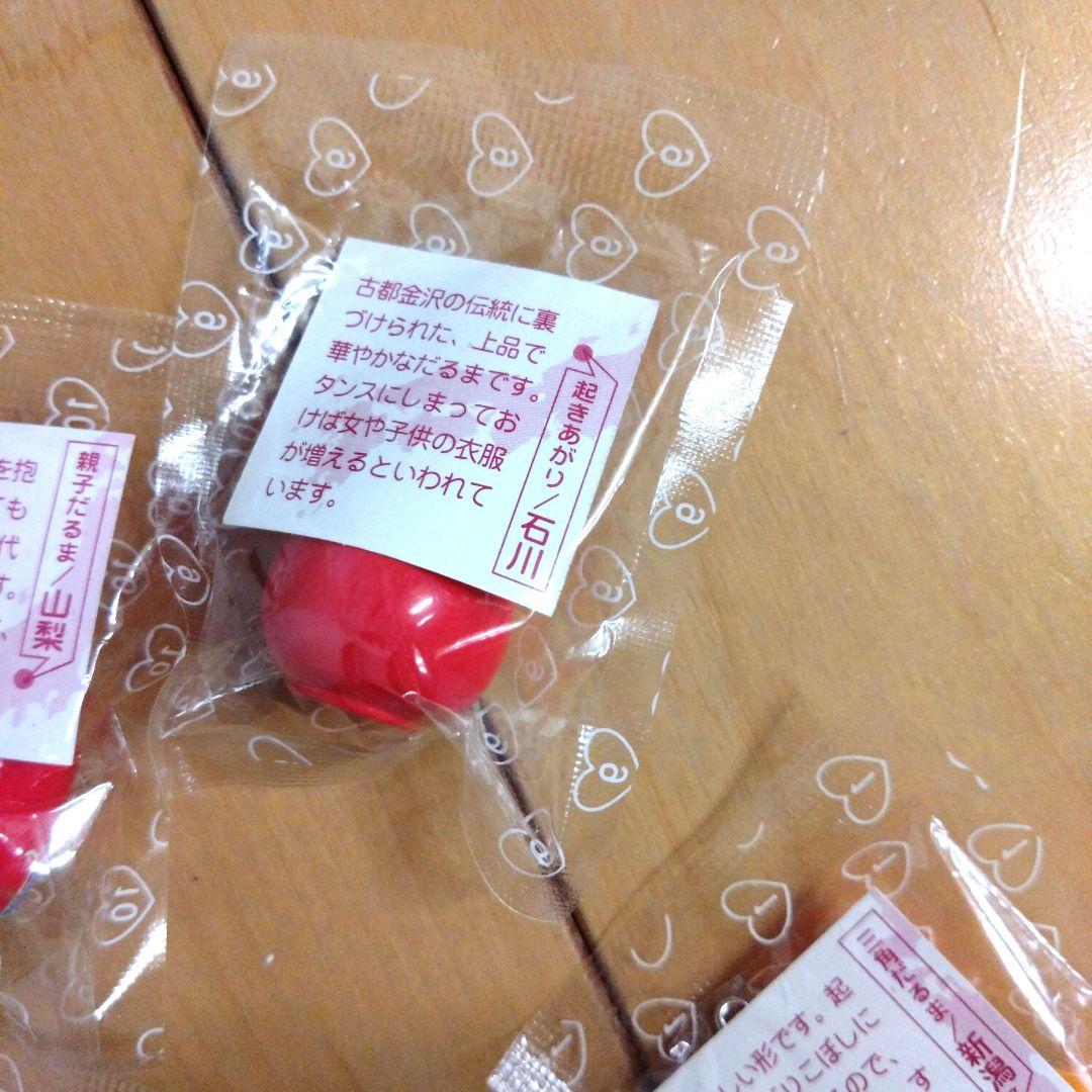 【激レア】ご当地キティマスコット　ふるさと紀行だるまキティ　こけしキティ