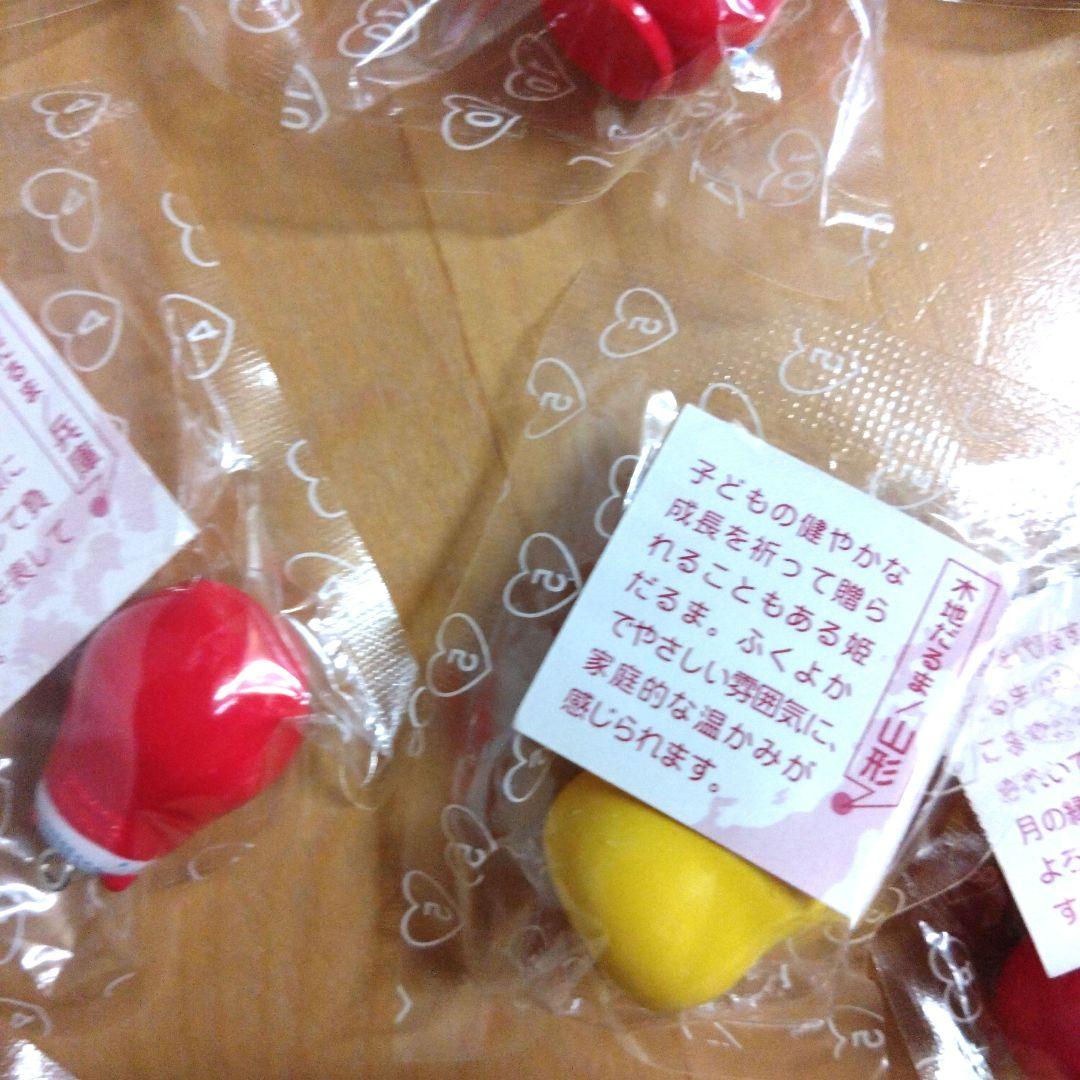 【激レア】ご当地キティマスコット　ふるさと紀行だるまキティ　こけしキティ