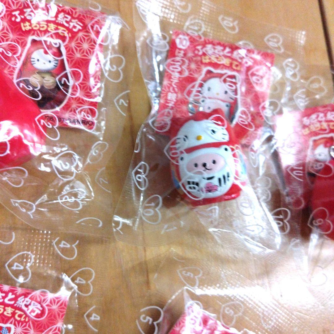 【激レア】ご当地キティマスコット　ふるさと紀行だるまキティ　こけしキティ