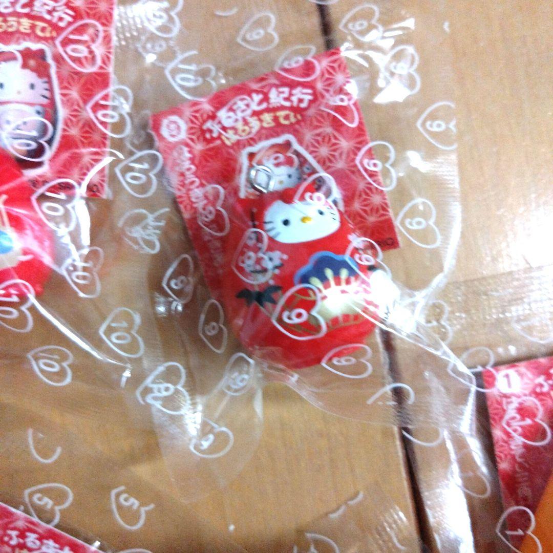 【激レア】ご当地キティマスコット　ふるさと紀行だるまキティ　こけしキティ