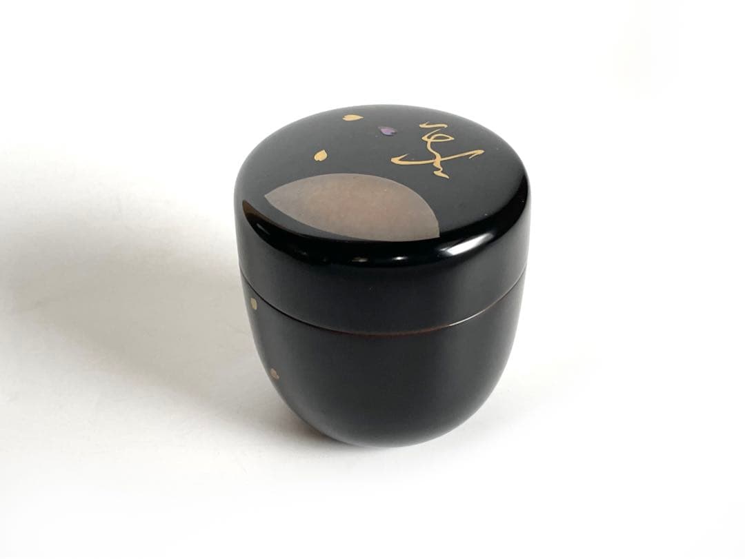 蒔絵師　中村湖斎　雪月花　蒔絵　黒　大棗　なつめ　共箱