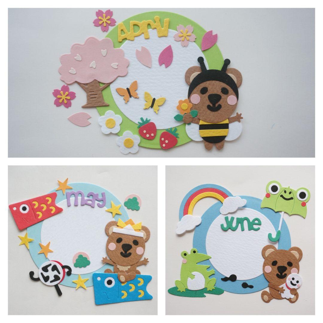 ☆ぷりん様☆専用