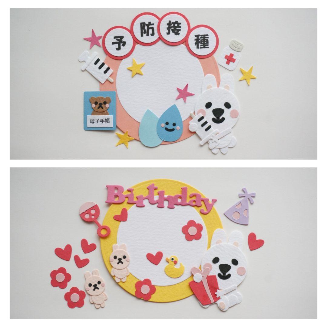 ☆ぷりん様☆専用