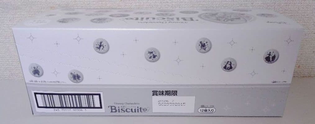 Disney Characters 刺繍缶バッジビスケット　第1弾＆第2弾