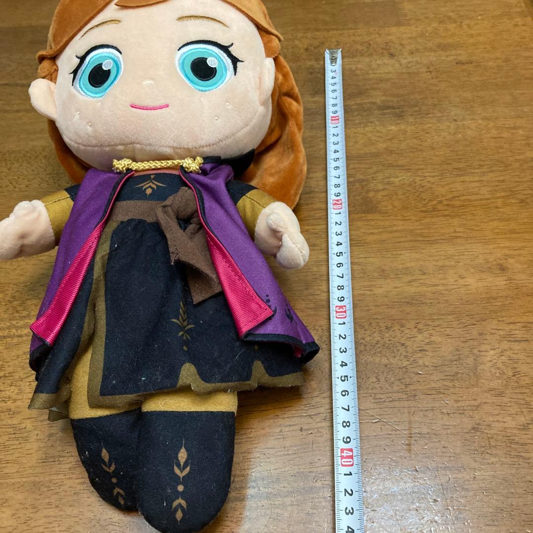 アナ　ぬいぐるみ　アナ雪2 frozen2 SEGA 42cm 未知の旅へ〜