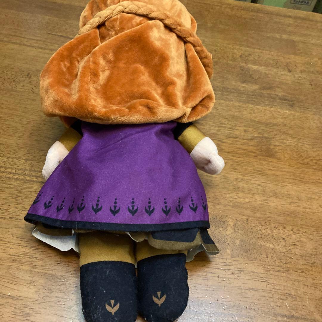 アナ　ぬいぐるみ　アナ雪2 frozen2 SEGA 42cm 未知の旅へ〜
