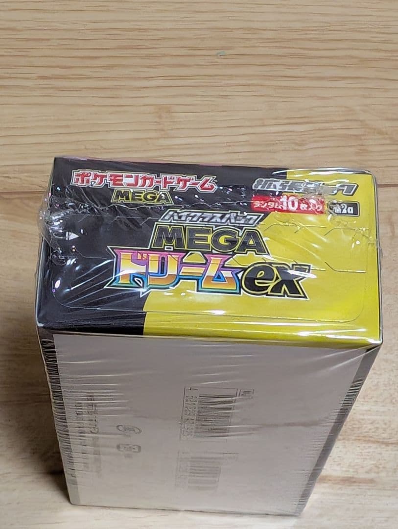 ポケモンカード MEGAドリームEX 10パック入り