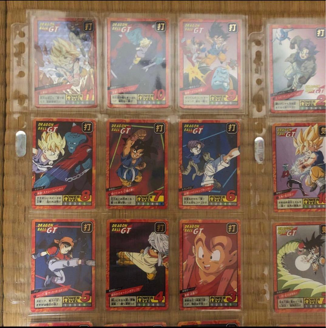 ドラゴンボール カードダス スーパーバトル　パート17フルコンプ1996年 GT